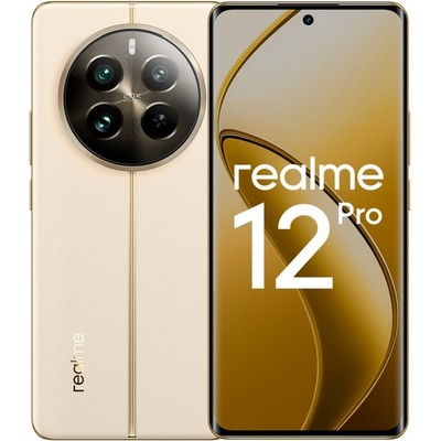 Смартфон realme 12 Pro 5G 12/512 ГБ, бежевый - фото 45274