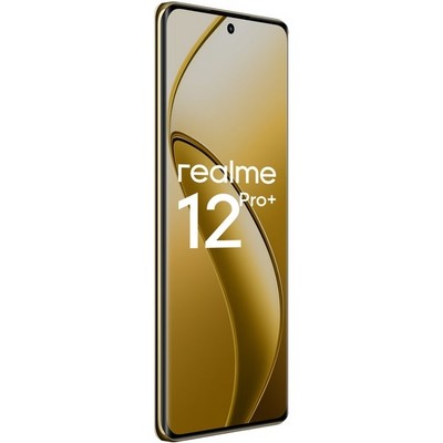 Смартфон realme 12 Pro+ 5G 8/256 ГБ, бежевый - фото 45291