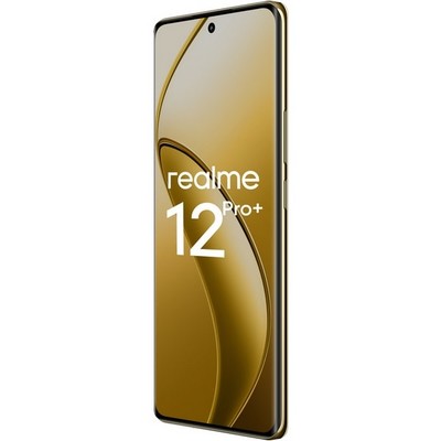 Смартфон realme 12 Pro+ 5G 8/256 ГБ, бежевый - фото 45292