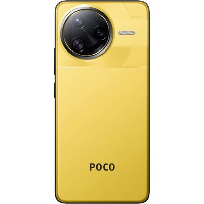Смартфон POCO F7 Ultra 12/256 Гб, желтый - фото 47693