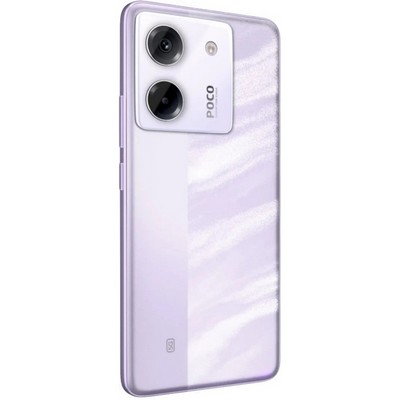 Смартфон POCO M7 Pro 5G 6/128 Гб, фиолетовый - фото 47721