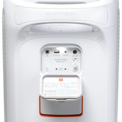 Портативная акустика JBL Partybox 320, белый - фото 49343