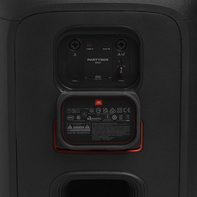Портативная акустика JBL Partybox 520, черный - фото 49348