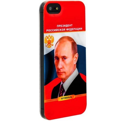 Чехол-накладка UV-print для iPhone SE/ 5S/ 5 силикон (тренд) Владимир Путин тип 3 - фото 7260