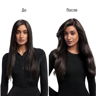 Стайлер Dyson Airwrap i.d. Long HS08 Straight+Wavy, Prussian Blue/Rich Copper - фото 50329 Стайлер Dyson Airwrap i.d. Long HS08 Straight+Wavy, Prussian Blue/Rich Copper - фото 50329