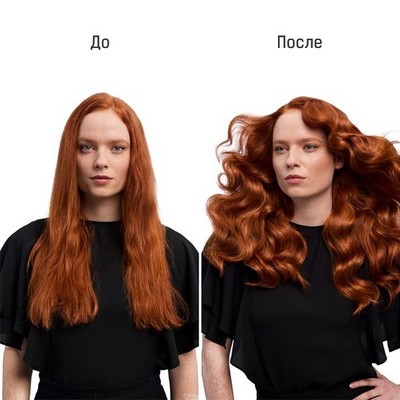 Стайлер Dyson Airwrap i.d. Long HS08 Straight+Wavy, Ceramic Pink/Rose Gold - фото 50339