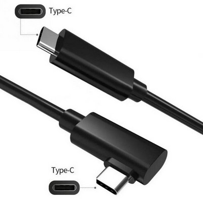 Кабель для Oculus Quest 2 Link Cable USB Type C-Type C 5м Black - фото 53296