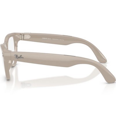 Умные очки Ray-Ban Skyler (Gen2) RW4014 Shiny Chalky Grey/Transitions Sapphire lenses Size M (52mm) - фото 58561