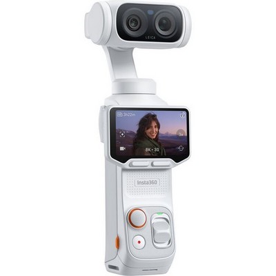 Экшн-камера Insta360 Luna Ultra Standard Bundle Stellar White - фото 58578