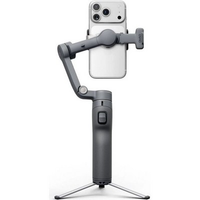 Стабилизатор DJI Osmo Mobile 8P Advanced Tracking Combo - фото 58847
