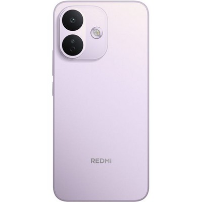 Смартфон Xiaomi Redmi Note 17 Pro 5G 6/128GB Purple - фото 59657