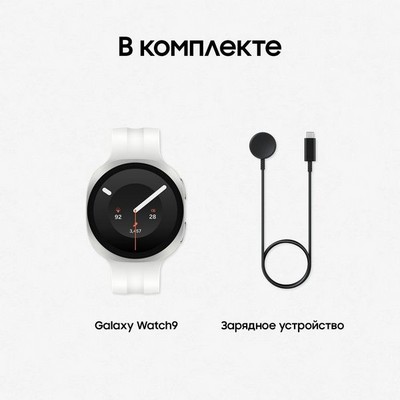 Умные часы Samsung Galaxy Watch9 40mm Cream - фото 60120