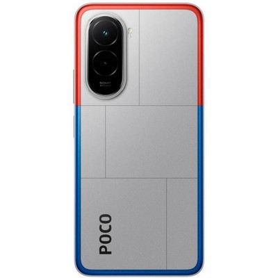 Смартфон POCO M7 6/128GB Silver - фото 62538