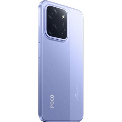 Смартфон POCO C85 6/128GB Purple - фото 62663