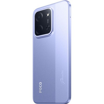 Смартфон POCO C85 6/128GB Purple - фото 62664