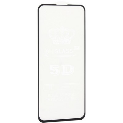 Стекло защитное BoraSCO B-38258 Full Cover+Full Glue для Samsung Galaxy A51, Черная рамка - фото 4841
