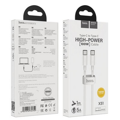 USB дата-кабель Hoco X51 High-power 100W charging data cable Type-C to Type-C (20V-5A, 100Вт Max) 1.0 м Белый - фото 4999