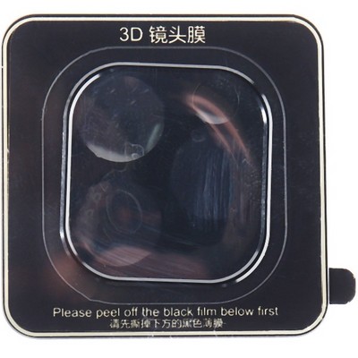 Стекло защитное TOTU для основной камеры iPhone 11 Pro (5.8")/ 11 Pro MAX (6.5") ABiP-036 Черное - фото 4488