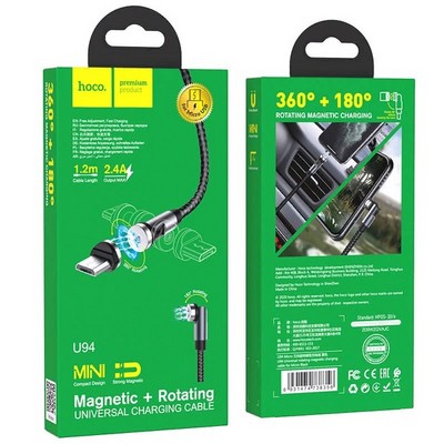 Дата-кабель USB Hoco U94 Universal Magnetic + Rotating charging data cable for MicroUSB (1.2м) (2.4A) Черный - фото 12828