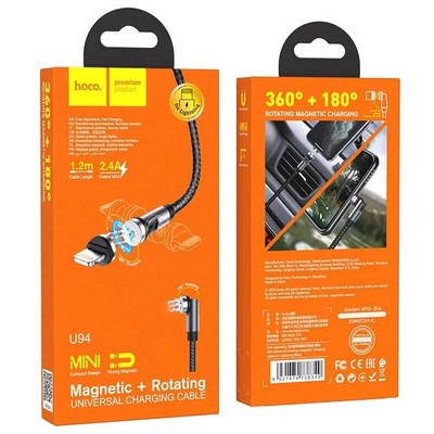 Дата-кабель USB Hoco U94 Universal Magnetic + Rotating charging data cable for Lightning (1.2м) (2.4A) Черный - фото 12829