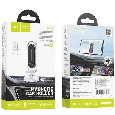 Автомобильный держатель Hoco CA78 Karly center console magnetic car holder магнитный универсальный на панель серебристый - фото 12849