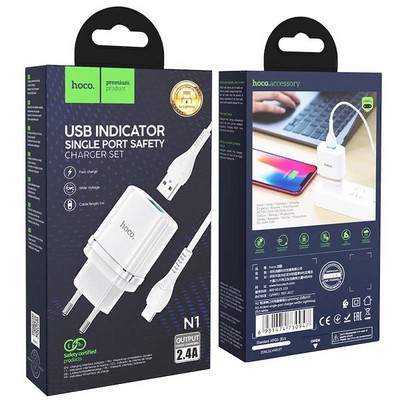 Адаптер питания Hoco N1 Ardent single port charger с кабелем Lightning (USB: 5V max 2.4A) Белый - фото 12853