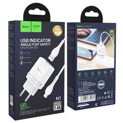 Адаптер питания Hoco N1 Ardent single port charger с кабелем MicroUSB (USB: 5V max 2.4A) Белый - фото 12855