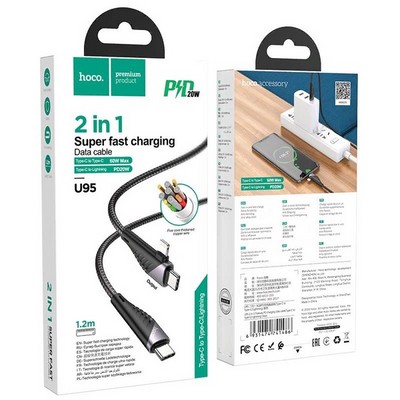 Дата-кабель Hoco U95 2-in-1 Freeway PD charging data cable Type-C to Type-C/Lightning 20W 3A 1.2 м Черный - фото 12871