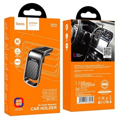Автомобильный держатель Hoco CA74 Universe air outlet magnetic car holder магнитный универсальный в решетку черный - фото 12864