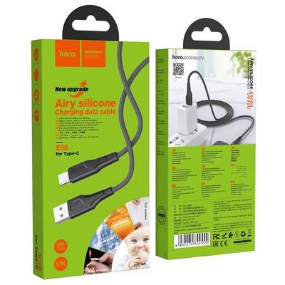 Дата-кабель USB Hoco X58 Airy silicone charging data cable for Type-C (1м) (3.0A) Черный - фото 12937