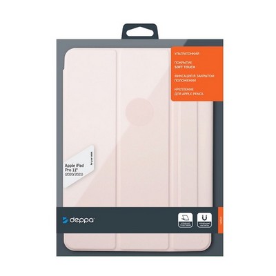 Чехол-подставка Deppa Wallet Onzo Magnet для iPad Pro (11") 2020-2021г.г. Soft touch 2.0мм (D-88075) Розовый - фото 17447