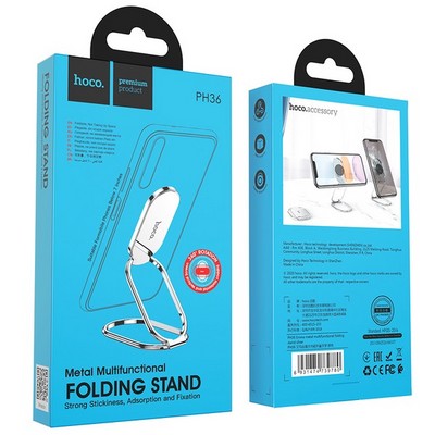 Держатель настольный Hoco Emma metal multifunctional folding Stand (PH36) для смартфонов Серебристый - фото 17457