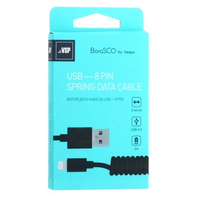 USB дата-кабель BoraSCO B-20547 charging data cable 2A Lightning (витой 2.0 м) Черный - фото 5468