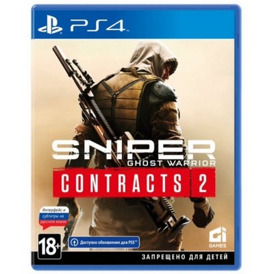 Sniper: Ghost Warrior Contracts 2 (русские субтитры) (PS4 / PS5) - фото 19983