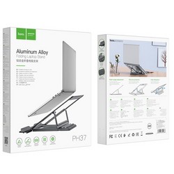 Держатель настольный Hoco Excellent alloy folding computer Stand (PH37) для компьютеров Серый