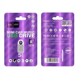 Флеш-накопитель Hoco UD9 Insightful smart mini car music USB drive 8Gb Серебристый