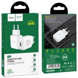 Адаптер питания Hoco N2 Vigour single port charger Apple&Android (USB: 5V max 2.1A) Белый
