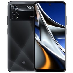 Смартфон Xiaomi Poco X4 Pro 5G 8/256 ГБ Global, черный