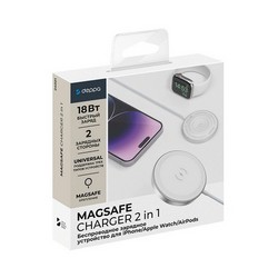 Беспроводное зарядное устройство Deppa QI Fast Charge 2в1 (D-24021) для Apple iPhone/ Watch 18W Белый