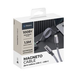 Дата-кабель Deppa Magneto Type-C - Type-C D-72549 100Вт (1.5м) магнитный, нейлон серый