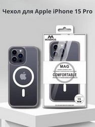 Чехол-накладка MOSBROS Eushield Magnetic Series Iphone 15 Pro (6.1&quot;) Gray