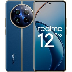 Смартфон realme 12 Pro 5G 8/256 ГБ, синий