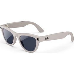 Умные очки Ray-Ban Skyler Shiny Chalky Gray/ Clear to Sapphire Transitions