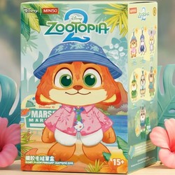 Miniso Zootopia 2 Daily Life Blind Box
