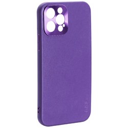 Чехол-накладка пластиковая GKS Design Creative Case с силиконовыми бортами для iPhone 12 Pro (6.1&quot;) Фиолетовый