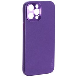 Чехол-накладка пластиковая GKS Design Creative Case с силиконовыми бортами для iPhone 12 Pro Max (6.7&quot;) Фиолетовый
