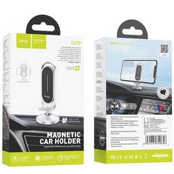 Автомобильный держатель Hoco CA78 Karly center console magnetic car holder магнитный универсальный на панель серебристый