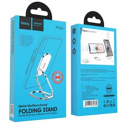 Держатель настольный Hoco Emma metal multifunctional folding Stand (PH36) для смартфонов Серебристый