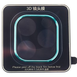 Стекло защитное TOTU для основной камеры iPhone 11 Pro (5.8")/ 11 Pro MAX (6.5") ABiP-036 Зеленое
