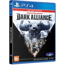 Dungeons & Dragons: Dark Alliance. Издание первого дня (PS4 / PS5)